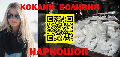 гашишное масло Апрелевка
