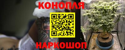 герыч Балаково