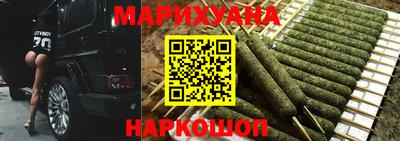 прущий лед Апшеронск