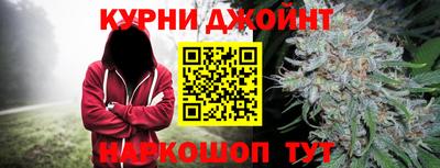 прущий лед Апшеронск