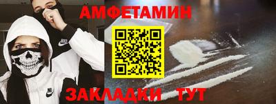 гашик Аргун