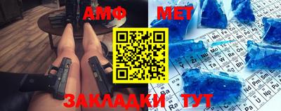 гашик Аргун