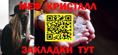 гашик Аргун