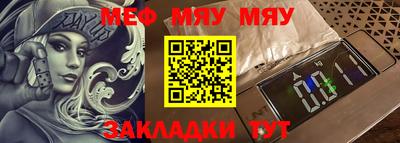 гашик Аргун