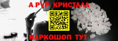 гашик Аргун