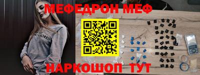 гашик Аргун
