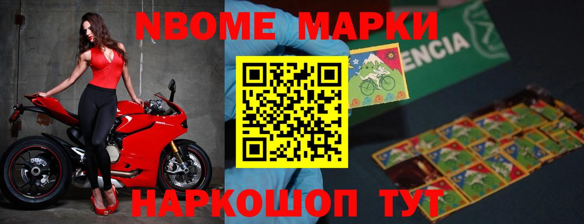 LSD-25 экстази кислота Аргун