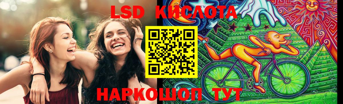 Марки NBOMe  купить закладку  Аргун  Марки NBOMe 1,8мг  Вход с VPN 